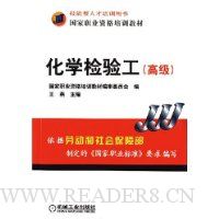  ��ѧ���鹤(�߼�)