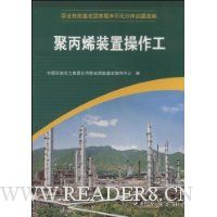  �۱�ϩװ�ò�����