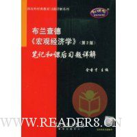  ������¡���۾���ѧ���ʼǺͿκ�ϰ�����(��2��)