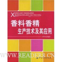  �����㾫������������Ӧ��