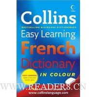  Collins Easy Learning French Dictionary