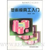  ����ģ�߹�����