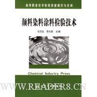  ����Ⱦ��Ϳ�ϼ��鼼��