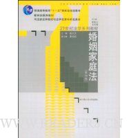  ������ͥ��(��4��)