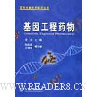  ���򹤳�ҩ��