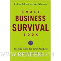 Small Business Survival Book: 12 Surefire Ways for Your Business to Survive and Thrive