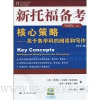  ���и��������Ĳ���:���ڸ�ѧ�Ƶ��Ķ���д��(�϶���)