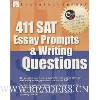 411 SAT Essay Prompts & Writing Questions