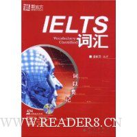 IELTS�ʻ�:�������(��MP3����1��)