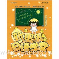  �µ�������ѧ��(������1��)