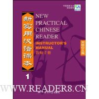  ��ʵ�ú���α�1(��ʦ�ֲ�)