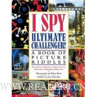  I Spy Ultimate Challenger