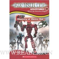  Bionicle Adventures #1