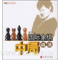  ���������о�ս��