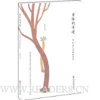  漣:80ѧ٤