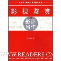  Ӱ�Ӽ�����Ӱ��д��(�߽��������á��߿��߷ֱ���)