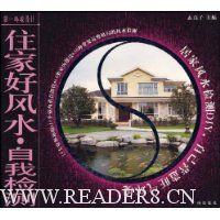  ס�Һ÷�ˮ�����Ҽ��