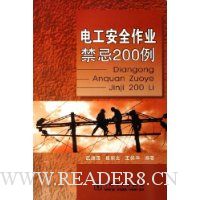  繤ȫҵ200