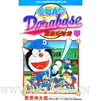  ����A�γ�������1