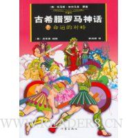  ��ϣ��������12:���˵Ķ���