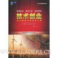  ������ҵ:���������ߵĴ�ҵ֮·