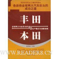  �����뱾��:ȫ������������ͷ������ģʽ�봴�¹���