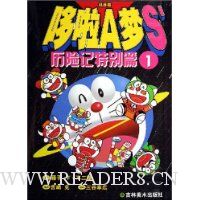  ����A��S'���ռ��ر�ƪ(1)