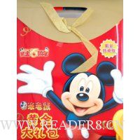  ������ƽ�����(��3��)(������ذ�)(��������־�ƽ�15����)