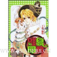  ����ͬ��(��)(������1��)