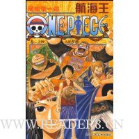  ������(��24):�˵�����