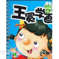  ����ѧ��