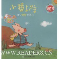  ���ӣ�ɳ�����汾:С����ѧ