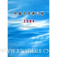  йˮԴ2004