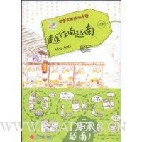  Խ����Խ��