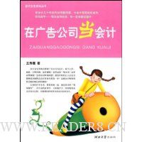  �ڹ�湫˾�����