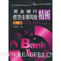  ��ҵ�����Ŵ����ɷ��վ���(��3��)