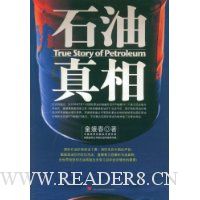  ʯ������