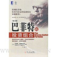  �ͷ��ص�Ͷ�����(�޶���)