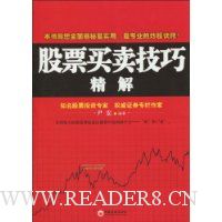  ��Ʊ�������ɾ���