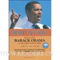  ���°���ѧӢ��(����MP3����1��)