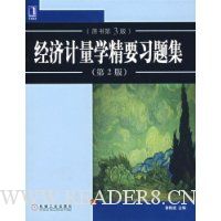  ���ü���ѧ��Ҫϰ�⼯(ԭ���3��)