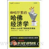  ��������Ĺ��𾭼�ѧ(�������ó�����������1��)