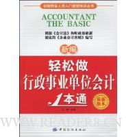  �±�������������ҵ��λ���1��ͨ(���°汾)