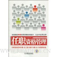  ��ְ�ʸ����