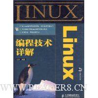  Linux̼()