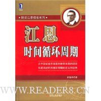  ����ʱ��ѭ������