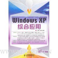  Windows XPۺӦ(1)