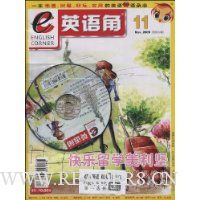  Ӣ(200911)(201)(CDװ)(CD1)
