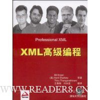  XML߼