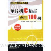  ƬCӦ100